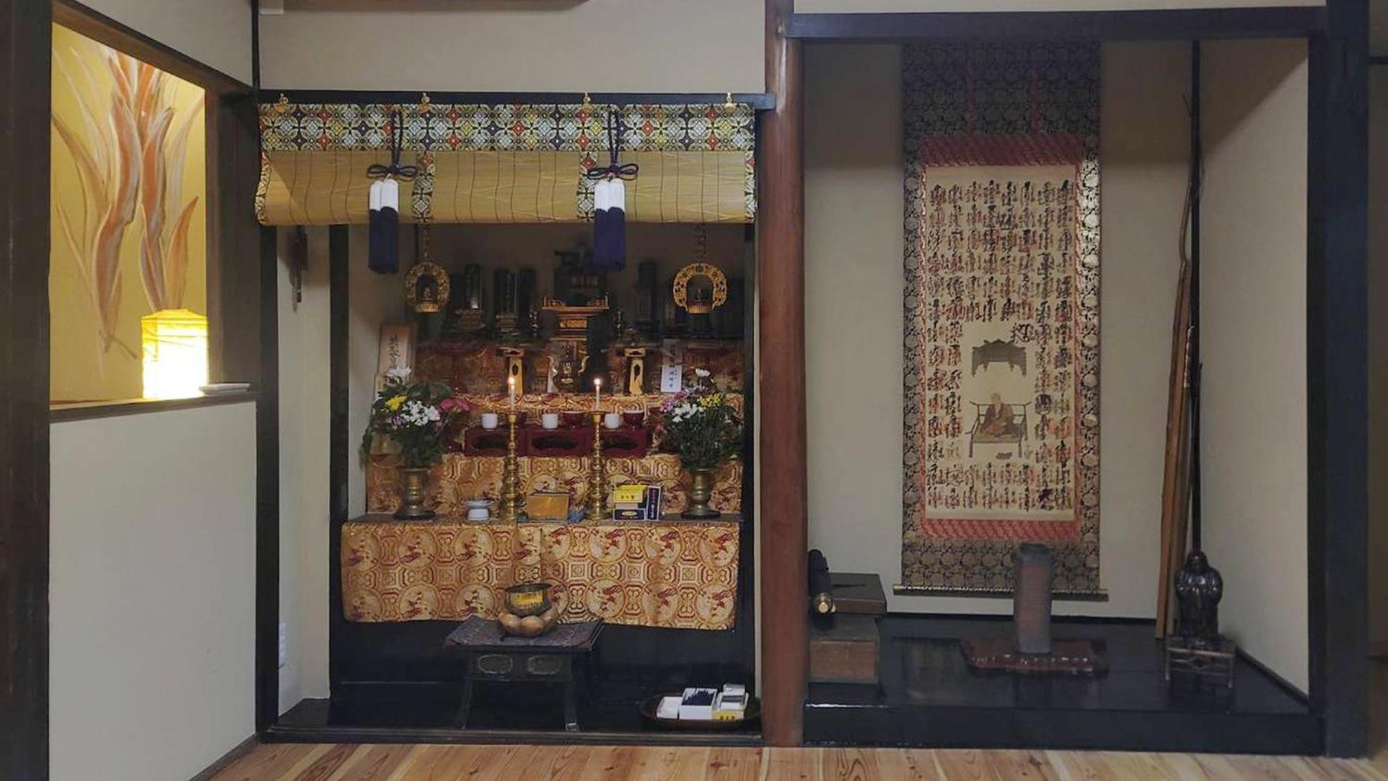 Takayanagi Ryokan - Vacation Stay 88522V Takamatsu Dış mekan fotoğraf