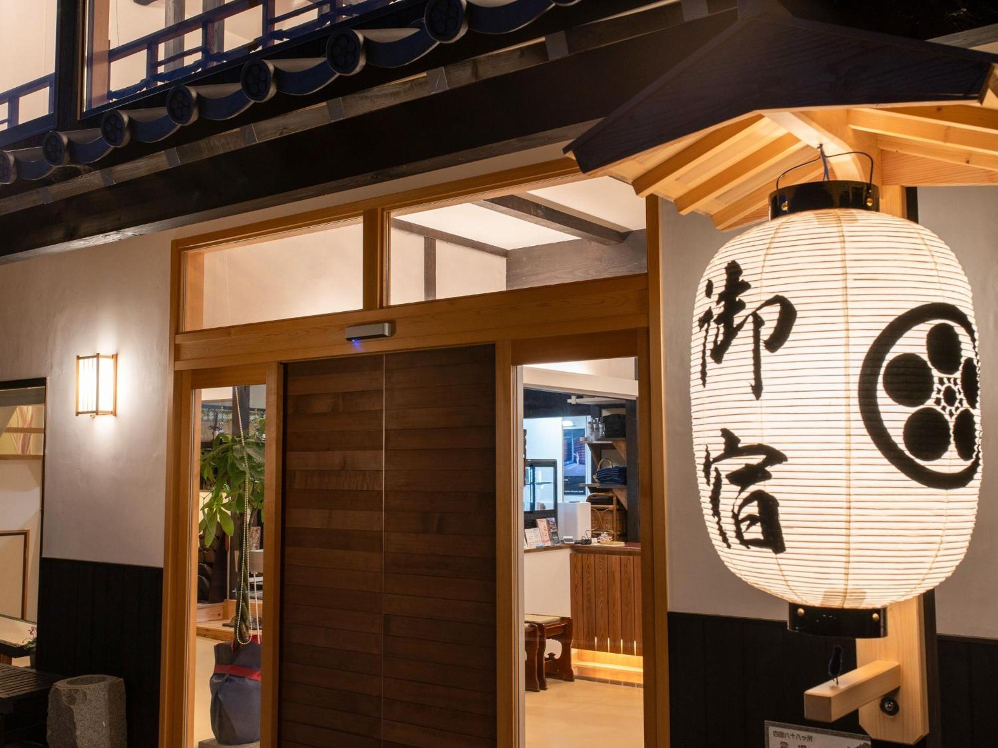 Takayanagi Ryokan - Vacation Stay 88522V Takamatsu Dış mekan fotoğraf